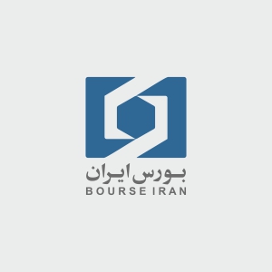 کارگزاری بورس ایران