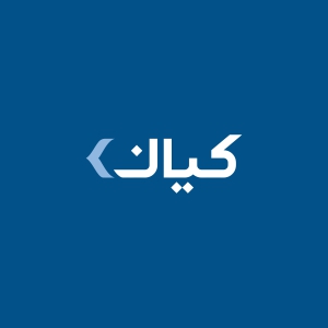 مدیریت سرمایه کیان