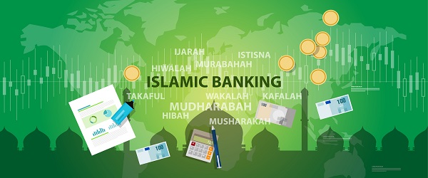 بانک اسلامی | گروه مالی شریف | بانک قرض الحسنه | موسسات قرض الحسنه